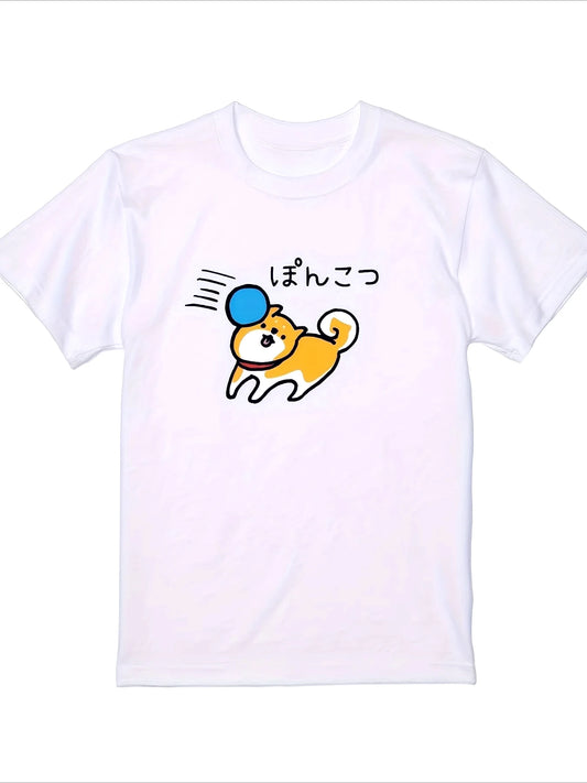 Funny Shiba Inu T-Shirt with Japanese Text Cartoon Dog Design Cute Pet Lover Tee Harajuku Short Sleeve Casual Vintage Women Tops